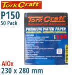 PREMIUM WATERPROOF PAPER  150 GRIT 230  X 280 (50 PIECE) AUTOMOTIVE