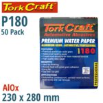 PREMIUM WATERPROOF PAPER  180 GRIT 230  X 280 (50 PIECE) AUTOMOTIVE