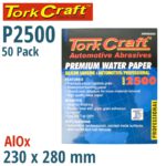 PREMIUM WATERPROOF PAPER  2500 GRIT 230  X 280 (50 PIECE) AUTOMOTIVE
