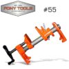 PONY PRO 3/4' PIPE CLAMP FIXTURE