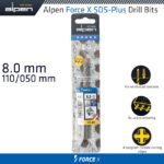 FORCE X 8.0 x 110/050 SDS-PLUS DRILL BIT X4 CUTTING EDGES