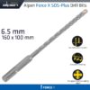 FORCE X 6.5 x 160/100 SDS-PLUS DRILL BIT X4 CUTTING EDGES