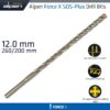 FORCE X 12.0 x 260/200  SDS-PLUS DRILL BIT X4 CUTTING EDGES