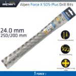 FORCE X 24.0 x 250/200  SDS-PLUS DRILL BIT X4 CUTTING EDGES