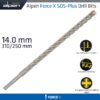 FORCE X 14.0 x 310/250  SDS-PLUS DRILL BIT X4 CUTTING EDGES