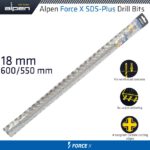 FORCE X 18.0 x 600/550  SDS-PLUS DRILL BIT X4 CUTTING EDGES
