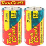 LR20 2S  D 1.5V BATTERY X2 PACK SHRINK WRAP (MOQ 48)