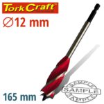4 FLUTE WOOD BORING BIT 12MM