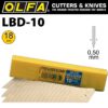 OLFA DOUBLE SEGMENTED HEAVY DUTY BLADES LBD-10 10/PACK 18MM