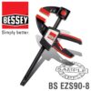 ONE-HANDED CLAMP EZS 900/80