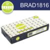 CADEX T16 BRAD NAIL 18G 16MM GALV 5000PCE