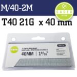 CADEX T40 BRAD NAIL 21G 40MM GALV 2000PCE