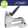CADEX OUTWARD CLINCH STAPLER 20G T50