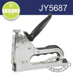 CADEX OUTWARD CLINCH STAPLER 20G T50