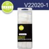 PISTON DRIVER ASSEMBLY KIT FOR V1/23.35B & V1/23.35C