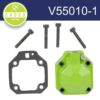 CAP ASSEMBLY KIT FOR V2/21.55 & V2/23.55