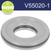 COLLAR ASSEMBLY KIT FOR V2/18.50