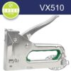 CADEX HAND STAPLER 20G T50 6MM-10MM