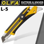 OLFA CUTTER HEAVY DUTY WITH REAR PICK & COMFORT HANDLE SNAP OFF KNIFE