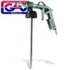 GUN FOR UNDERBODY PROTECTION