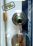 NOZZLE KIT FOR RECORD 2.2MM