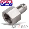 INSERT FOR MAGNUM QUICK COUPLER 3/8'FEMALE