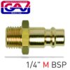 CONNECTOR BRASS 1/4'M