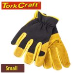 GLOVE LEATHER PALM  SMALL