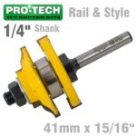 RAIL & STYLE OGEE RAIL & STYLE 41MM X 15/16' 1/4' SHANK