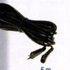 5M EXTENTION CABLE