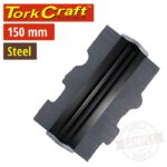 STEEL PROFILE GAUGE 150MM - MAX PROFILE DEPTH 45MM