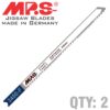 JIGSAW BLADE BI-M.B&D VARIO 130MM