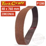 1200 GRIT ZIRCONIA SANDING BELTS 40MMX760MM
