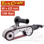 TUBE BELT SANDER/POLISHER 220V 1200W (40-620MM BELT)