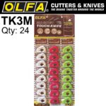 MAGNETIC TOUCH KNIFE IN COOKIE JAR (24PC) WHITE/GREEN/PINK