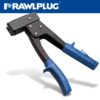 INTERSET TOOL