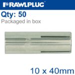S-STEEL WEDGE ANCHOR 10X40MM X50 -BOX