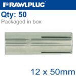 S-STEEL WEDGE ANCHOR 12X50MM X50 -BOX