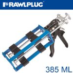 R-GUN-385 DISPENSER GUN FOR R-KEX 385ML