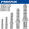 EXPANSION PLUGS ONLY 5-6-8-10-12