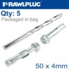 GARDEN GATE KIT KT10050 X4 WITH 10MM DRILL