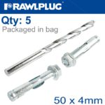 GARDEN GATE KIT KT10050 X4 WITH 10MM DRILL