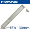 PLASTIC SLEEVE INSERT 16MMX130MM X10 PER PACK