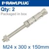 PROJECTING BOLT M24X300X150MM X2 -BOX