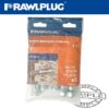 PROJECTING BOLT M12X110X15MM X5 -BAG