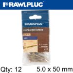 R-TS HARDENED SCREW 5.0X50MM X12 PER BAG