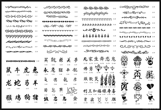 BOOK 11 TATTOO STENCILS 116 designs 4 designs on each A4 sheet BOOK 11 TATTOO STENCILS 116 designs 4 designs on each A4 sheet