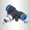 PU HOSE FITTING TEE 4MM-1/8 M