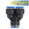 PU HOSE FITTING Y JOINT 12MM
