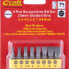 S/DRIVER BIT SET 8PCE SLOTTED 3MM-9MM